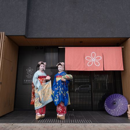 Stay Sakura Kyoto Gyoen East Εξωτερικό φωτογραφία
