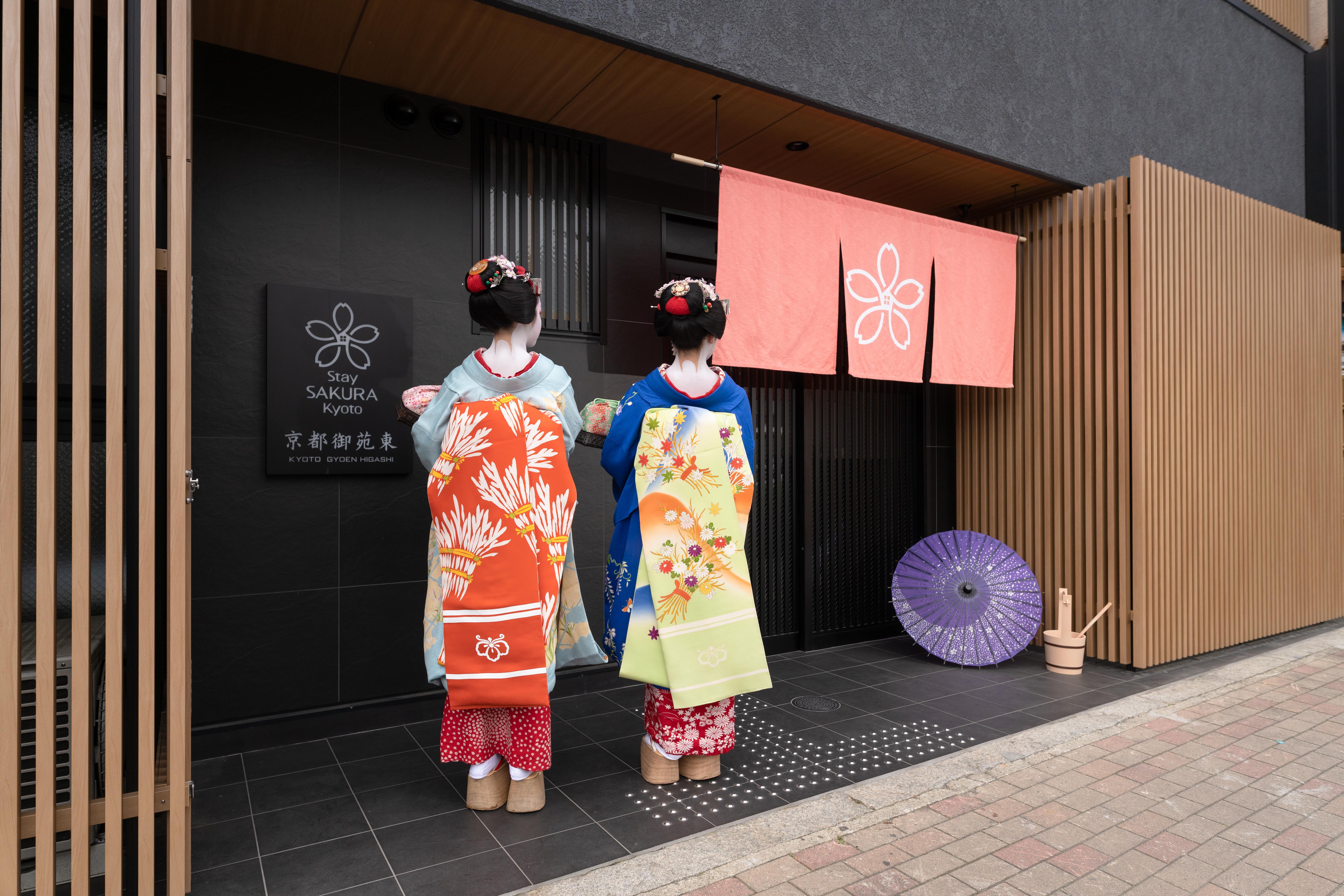 Stay Sakura Kyoto Gyoen East Εξωτερικό φωτογραφία